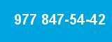 977 847-54-42 977 847-54-42